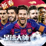 三亿体育官网app