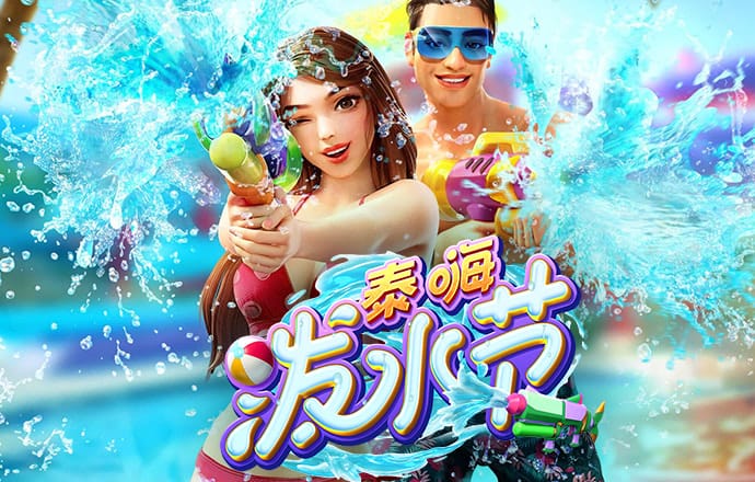 bg大游娱乐集团