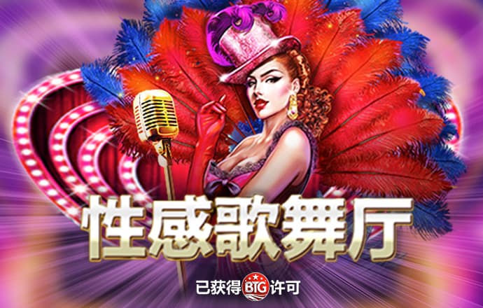 j9九游会(中国)官方网站
