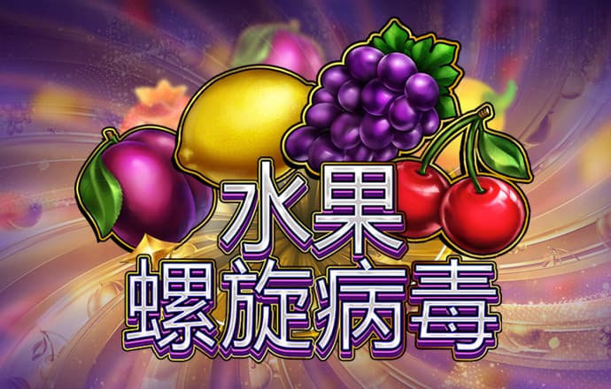 博鱼综合体育下载最新版