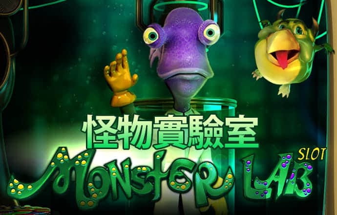 BETVLCTOR伟德官网app下载