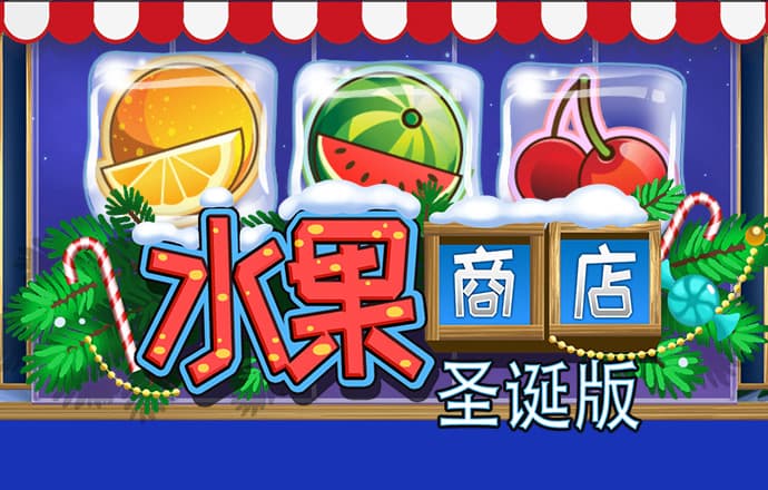 乐宝体育官网入口下载